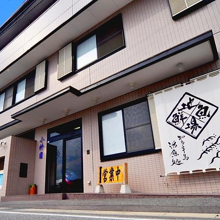 旅館 Osakana Seaside Minamichita Eksteriør billede